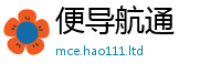 2025新澳门天天精准大全谜语被77777788888王中王正版